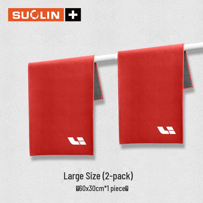 Li Auto Car Wash Towel for L9/L8/L7/L6/ONE/i6/i8/MAGA Models