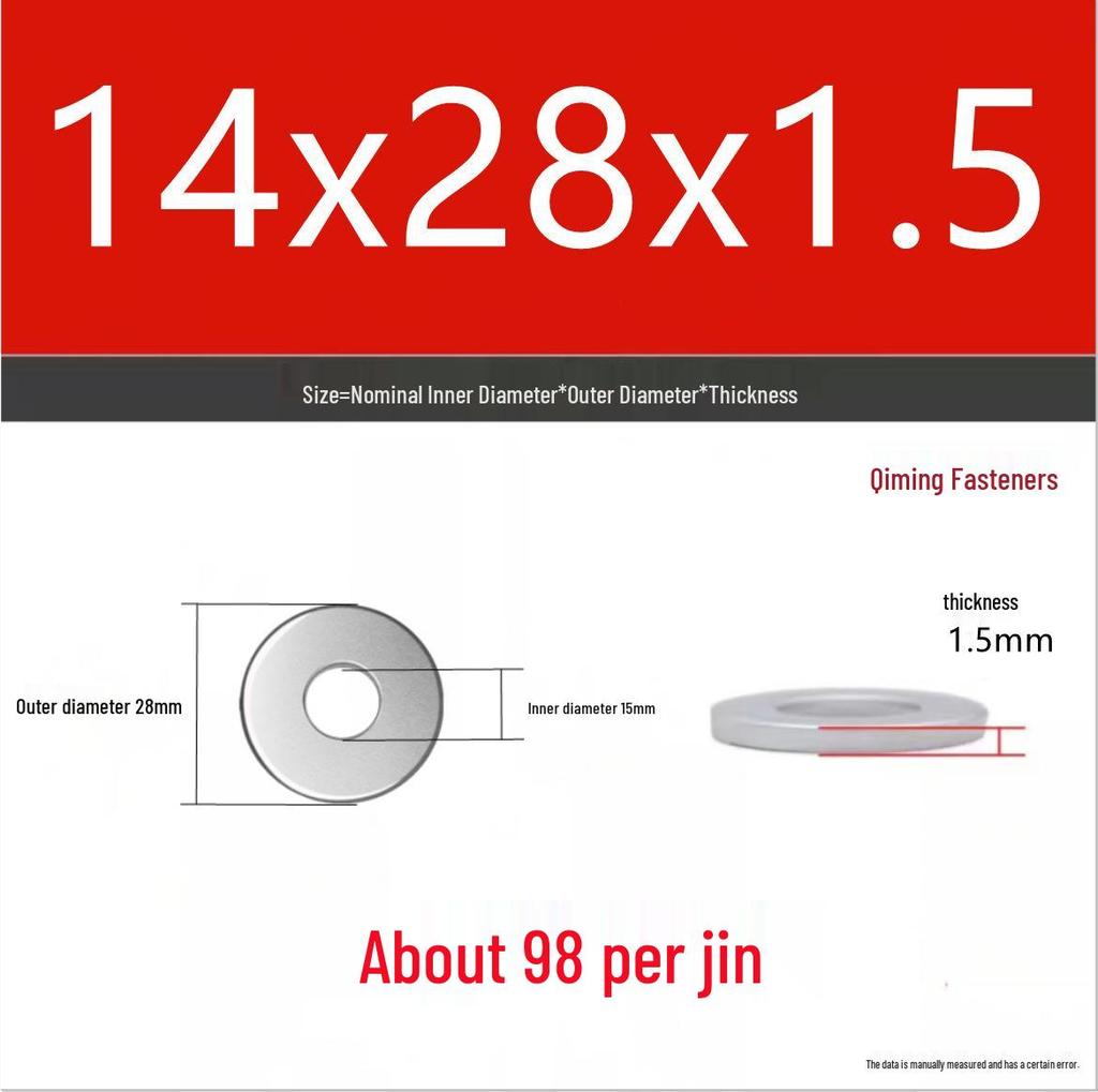 4.8 Grade Galvanized Iron Flat Washer M3-M40 Oversized Metal Screw Gasket Washer