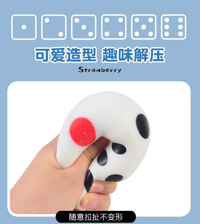 Slow Rebound Stress-Relief Squeeze Dice Game Prop Vent Ball Dice Relieve Stress Student Toy Party Gift Square Ball