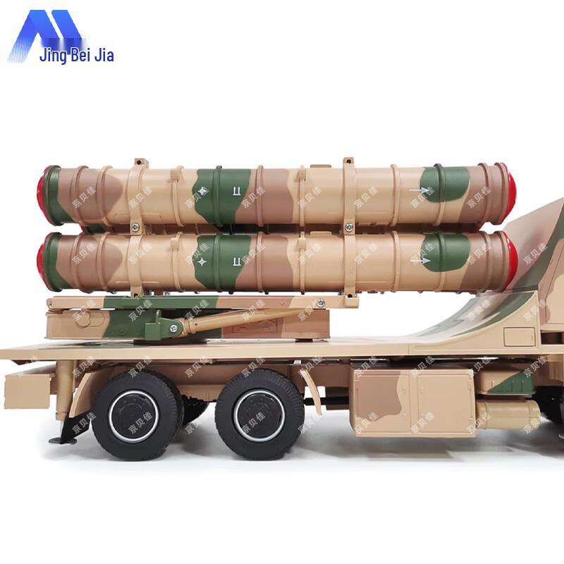Hongqi 22 Anti-Aircraft Missile Vehicle Model
