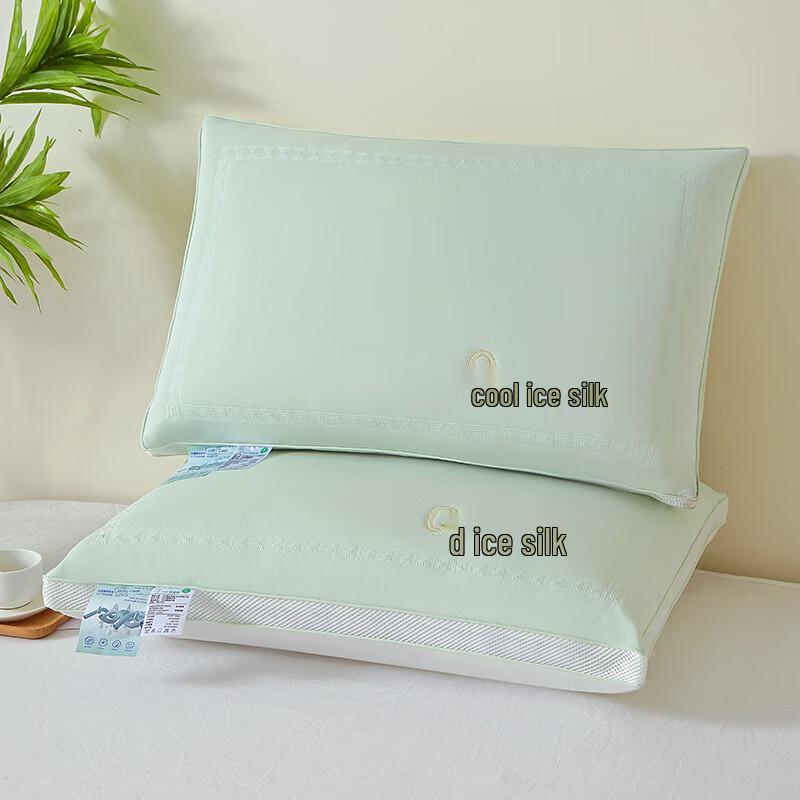 Li Shen Cooling Ice Silk Bread Pillow
