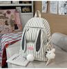 Schoolbag Japanese ins Striped Niche Mini Backpack Female High School Student Junior High School Student Large Capacity Backpack Girl School Bag