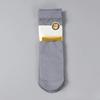 10 Pairs of Men's Summer Thin Wear Resistant Breathable Anti Hook Silk Tube Socks