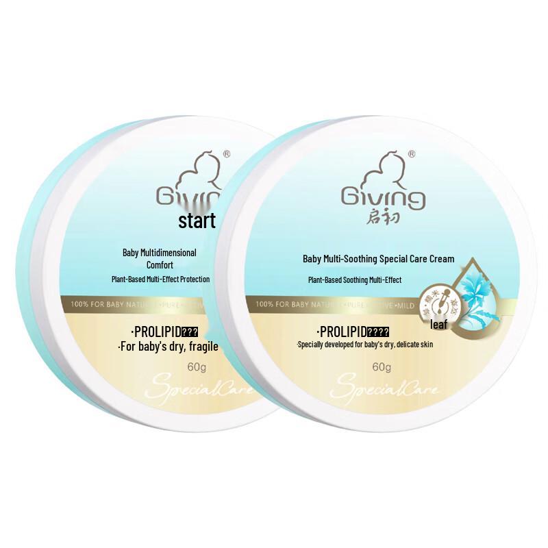 GIVING Baby Multi-Dimensional Soothing Cream
