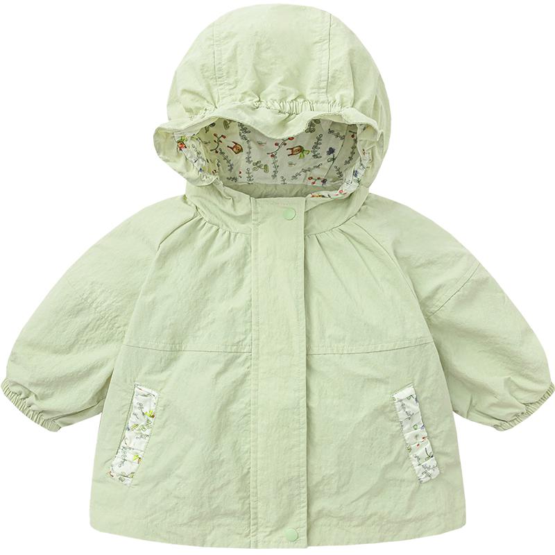 minibala Girls  Spring Hooded A-Line Jacket 120