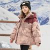 Children's Warm Coat: Fashionable Thick Down Cotton-padded Jacket for Boys and Girls Winter