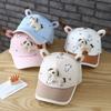 Children's Pony Figurine Net Cap  Summer Girl's Mesh Baseball Cap  Boy's Outdoor Sun Protection Fedora Hat
