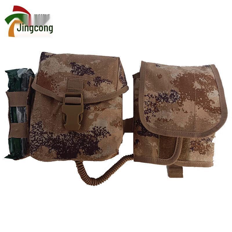 Jingcong S2015 Gen 3 First Aid Kit
