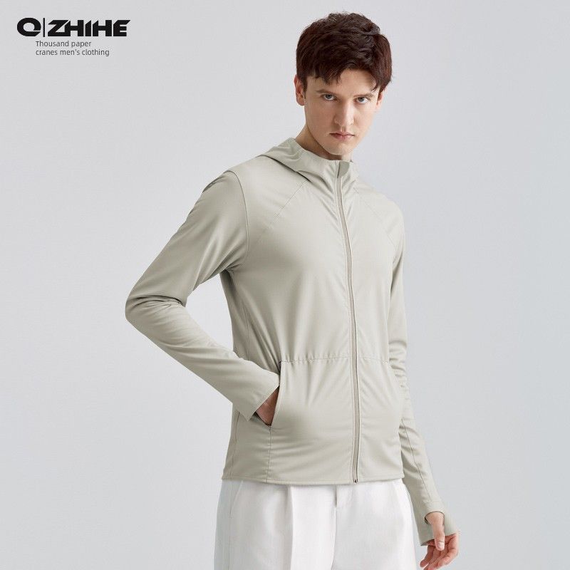 Paper Cranes Sun Protection Clothing for Men, Autumn Upf50+, Lightweight Ice Silk, Breathable, Quick-Drying, Hooded Long-Sleeve Top for Men 90525