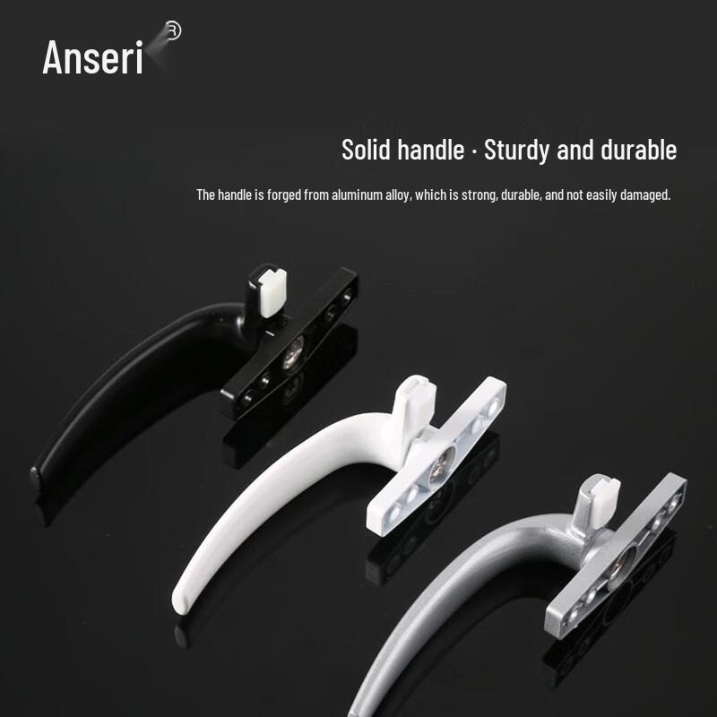 Ansai Rui Type 50 Aluminum Alloy Left-Hand Casement Window Handle