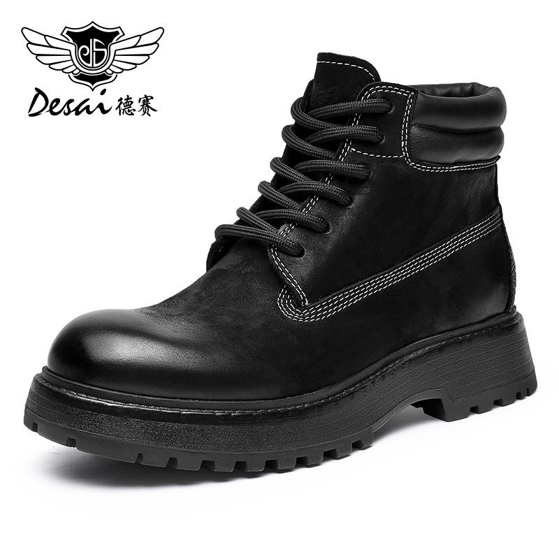 

Ботинки Martin первого слоя из коровьей кожи Desai, высокие износостойкие кожаные ботинки в стиле ретро, с толстой подошвой, увеличивающие рост, мужские ботинки в британском стиле 40 чёрный