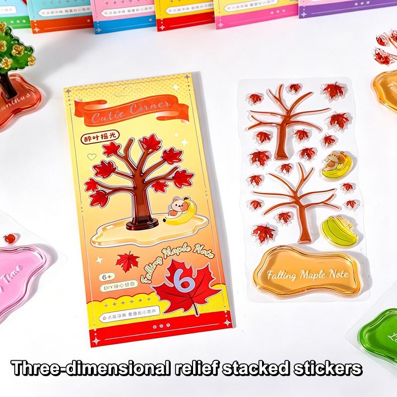 3D Stickers Cute Relief Stickers Fun Stacking Series Children'S Toys Exchange Stickers Office School Supplies Stationery
