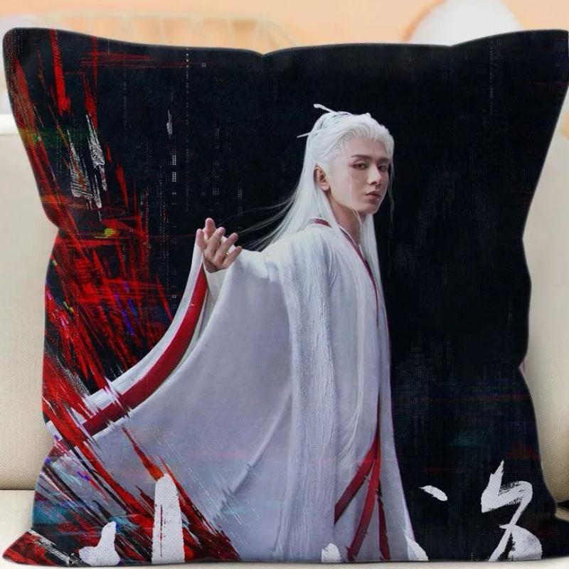 Cheng Yi Dubbelsidigt Tryckt Kuddfodral TV Legenden Resa Xiao Qiushui Li Chenzhou Dramabilder Heminredning Kuddfodral