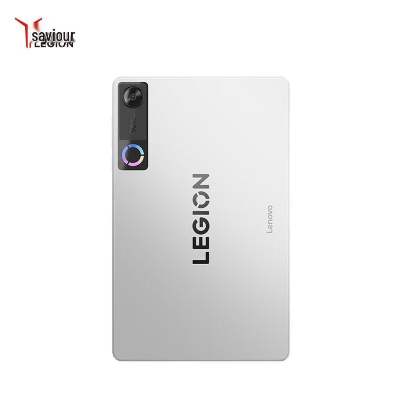 Lenovo Legion Y700 5th Gen 8.8-inch Gaming Tablet (CN version)