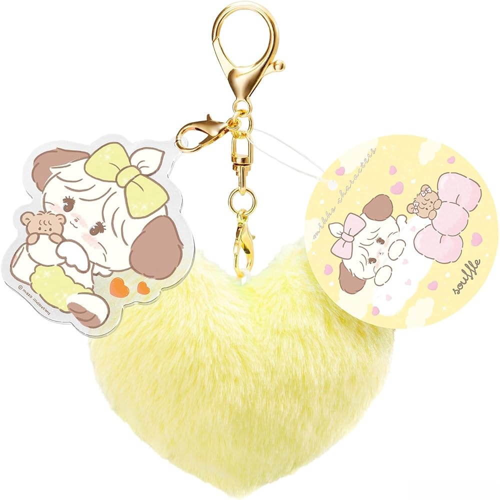 Maruka Mikko Fluffy Keychain Souffle 175467
