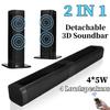 20W Detachable Soundbar Speakers Wireless Bluetooth 5.0 Column Stereo Speaker 3D TV Home Theater Sound Bar TF AUX FM