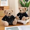 Graduation & Wedding Teddy Bear Dolls - Ideal for Home & Workplace Decor, Bed-Pressing, and Birthday Gifts.
