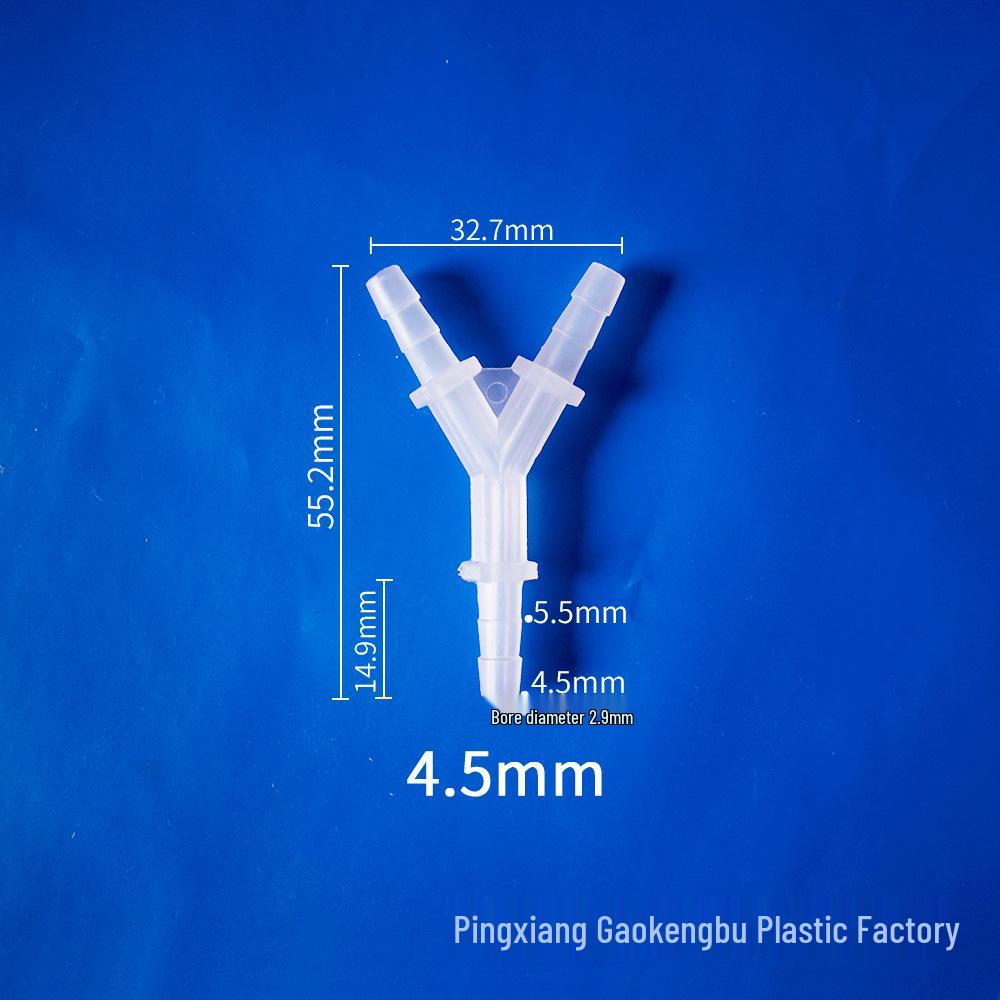 Y-Type Tee Pagoda Rubber Hose Connector for Household Appliances