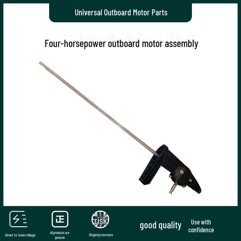 Universal Marine Outboard Motor Propeller Shaft and Throttle Cable Accessories