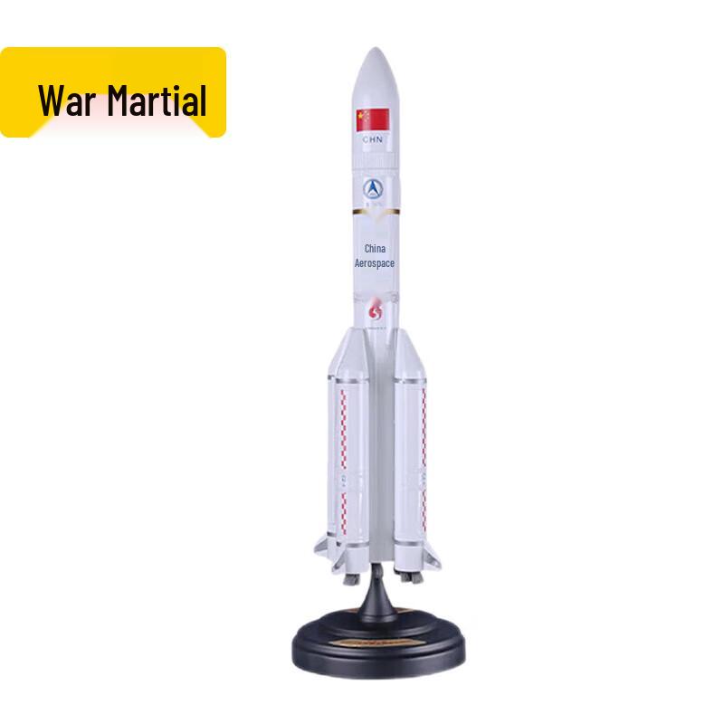 Chinese Military & Space Vehicle Diecast Models