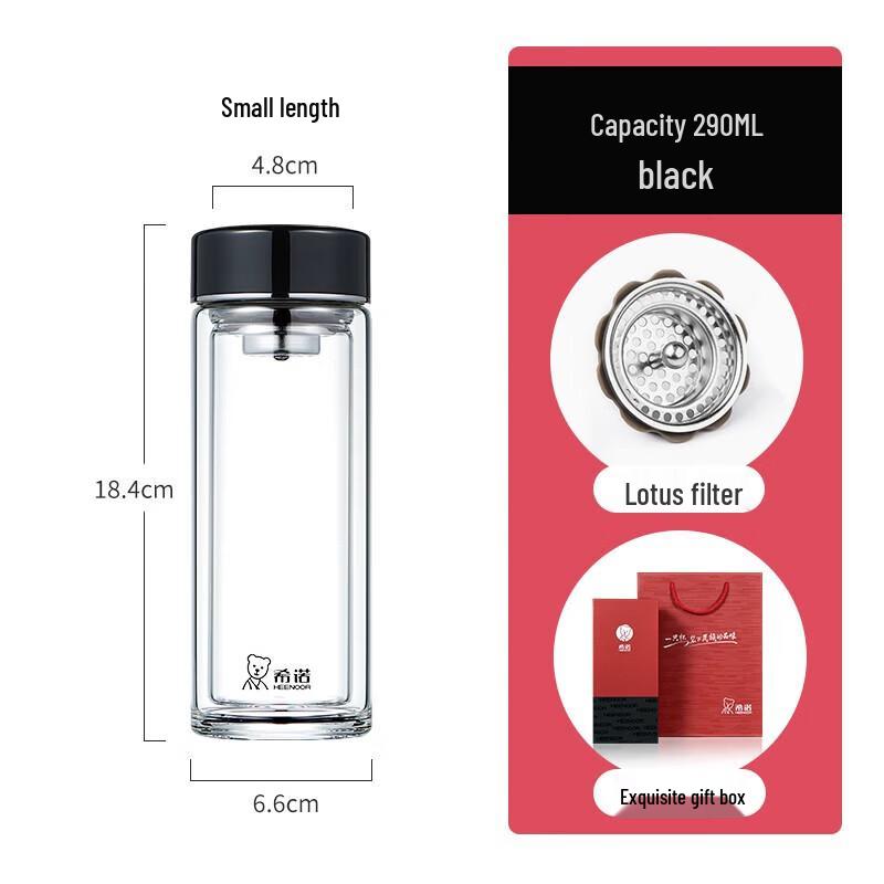 Heenoor Portable Double-Layer Glass Tea Infuser Bottle