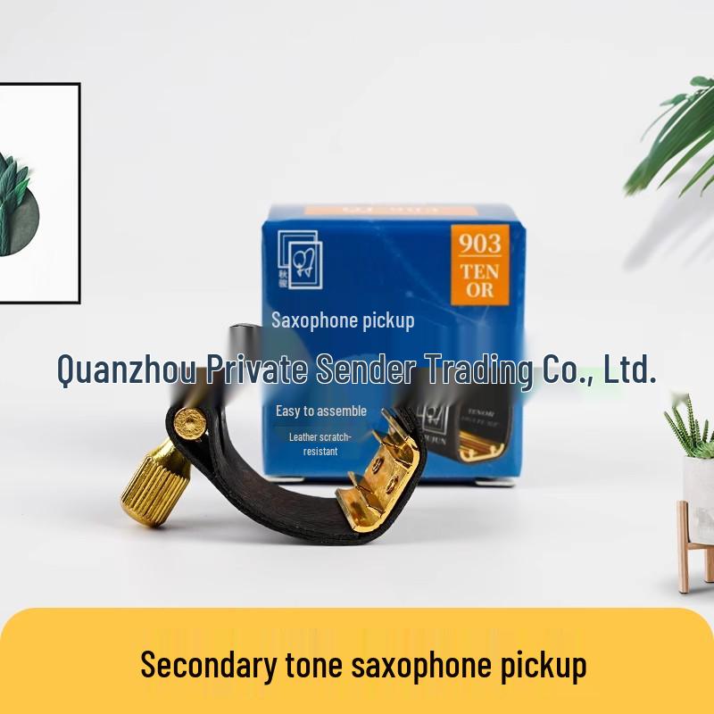 QJ Saxophone & Clarinet PU Ligature - High Vibrancy for Alto, Tenor, Baritone