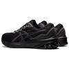 ASICS GT 1000 11 Triple Black 1011B354-002