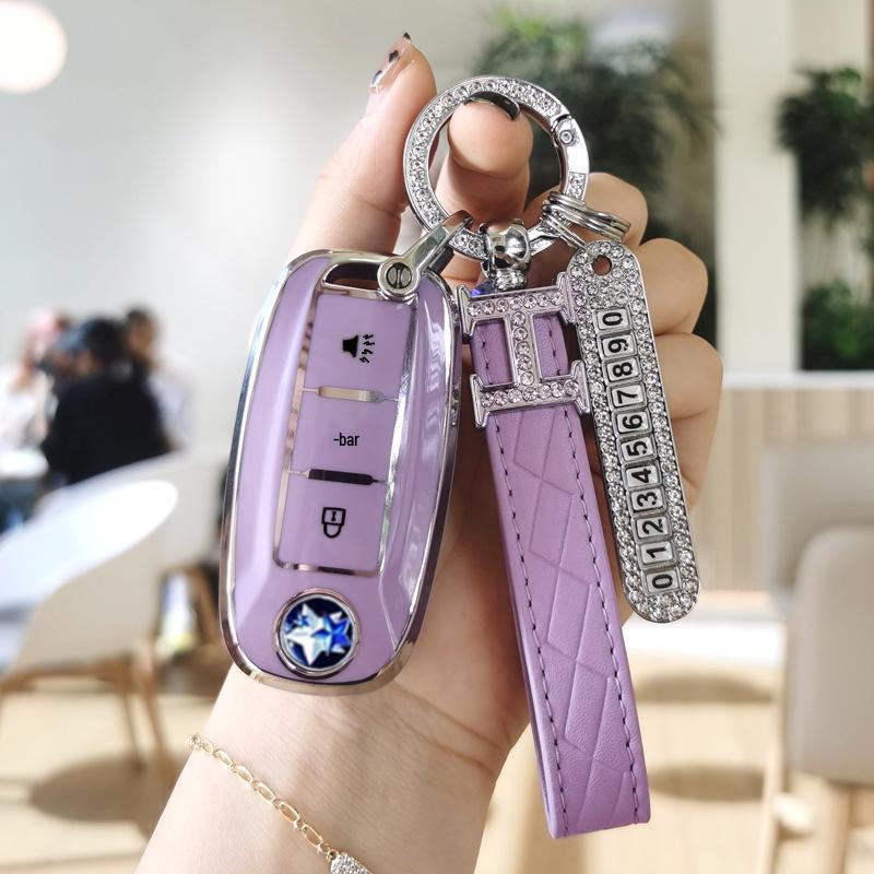 Dongfeng Venucia T90 Key Case for 21 Model, Venucia D60Plus Bag, T60 Buckle, T70 Key Protective Cover.