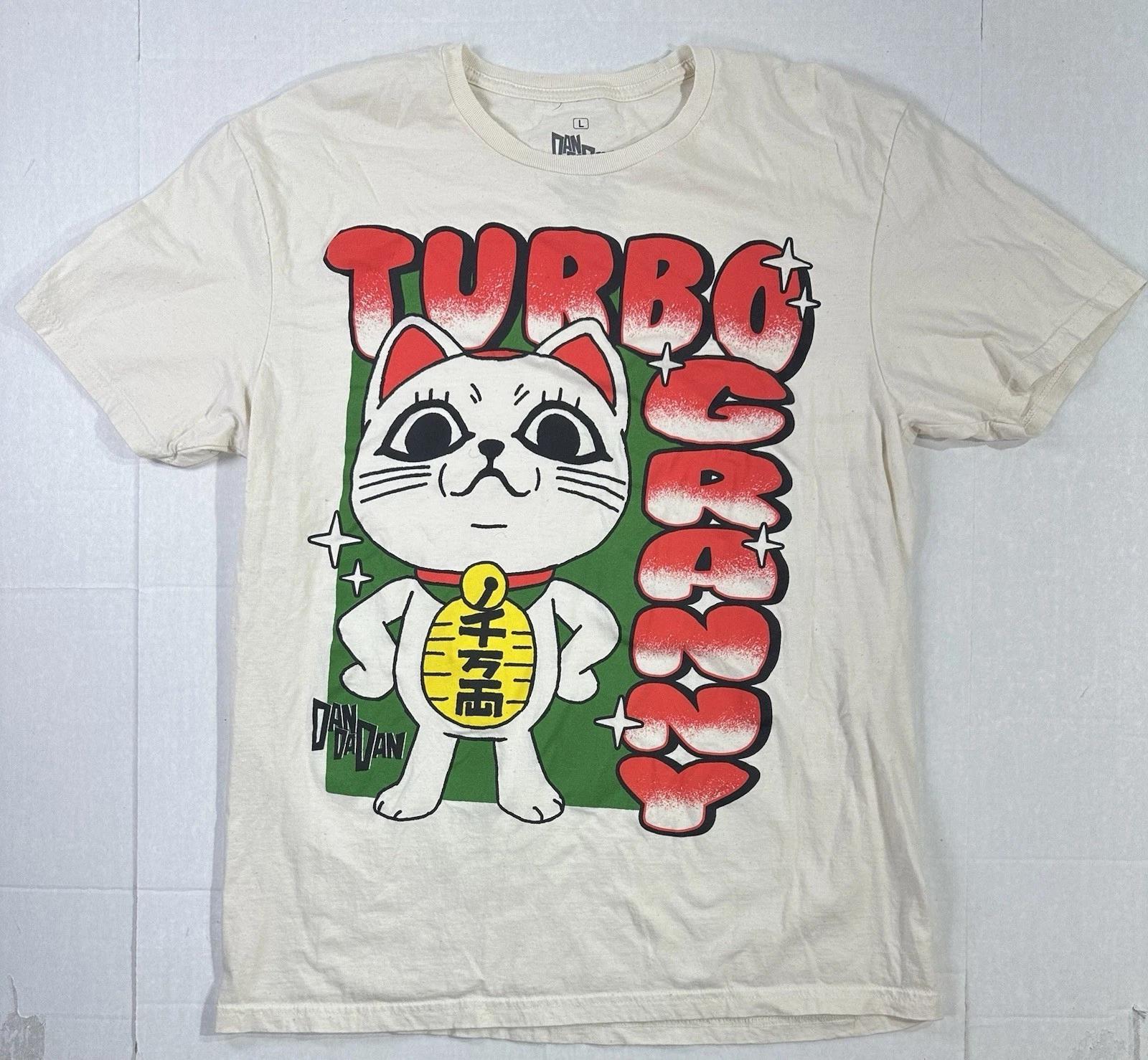 Vtg Dandadan Turbo Granny Anime T Shirt Short Sleeve NT109 FREE SHIPPING 3XL