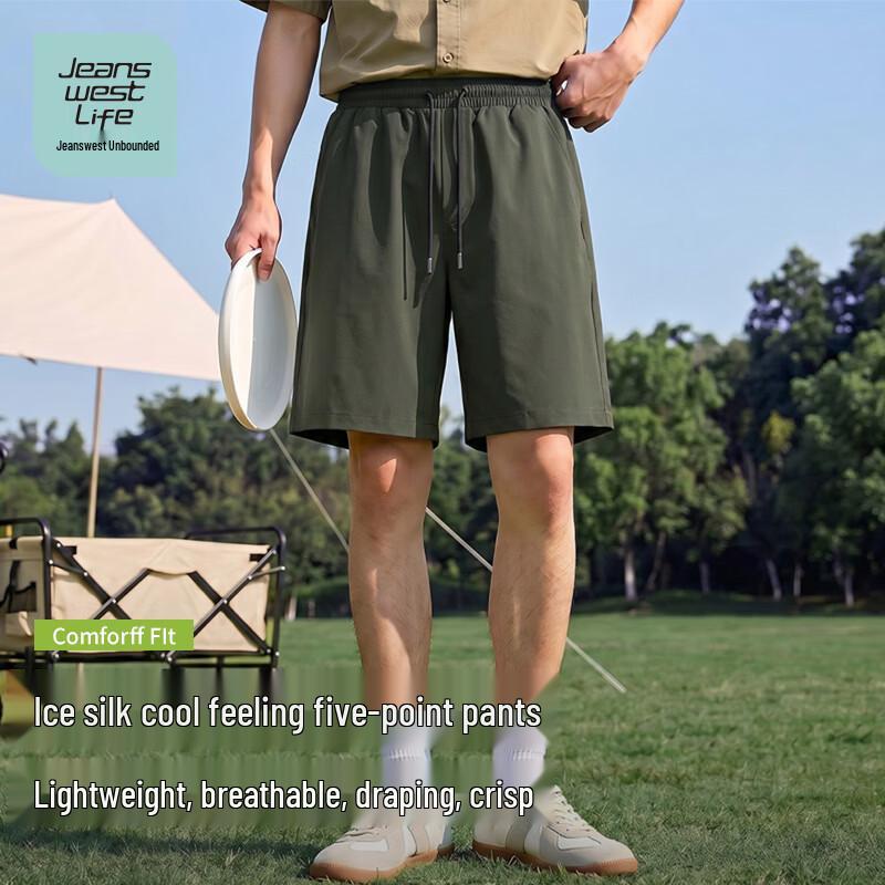 JEANSWEST LIFE Men s Ice Silk Cooling Shorts 4XL