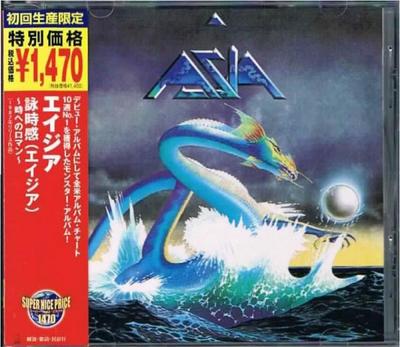 CD ASIA - Asia UICY9752 Geffen Records 2004 Japan Rock Gebraucht