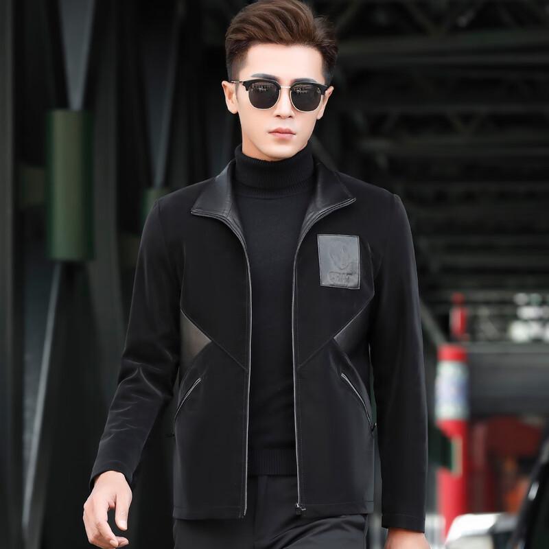 Men's Velvet-Finish Lambskin Leather Jacket