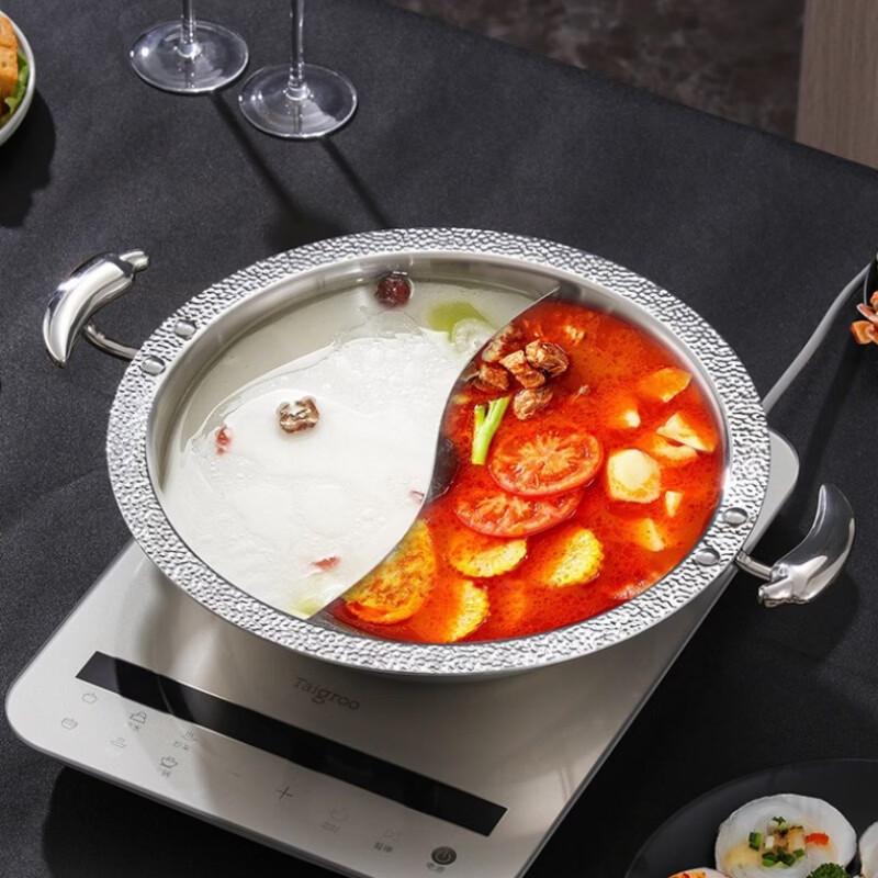 Wutuo Thickened 304 Stainless Steel Hammered Hotpot
