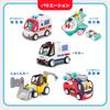 Hola Toys Police Police Car TYHOLHE9985 Pop-Out Motorcycle! Self-Driving
