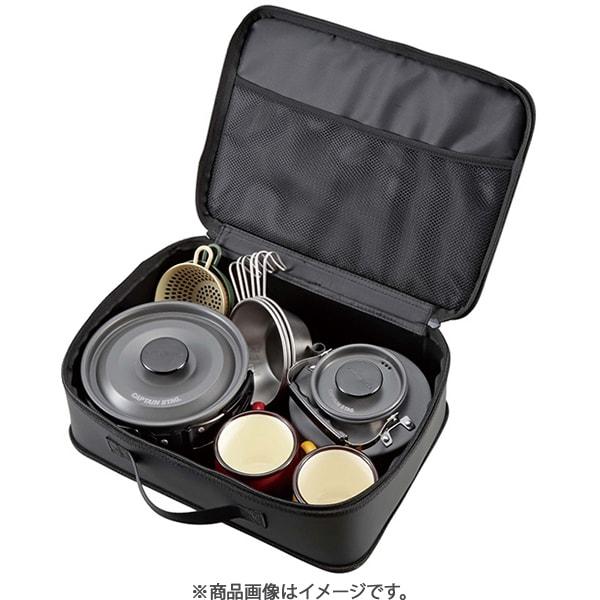 Captain Stag Ul 2067 [coffee Siphon   Gear mUlti Case Black]