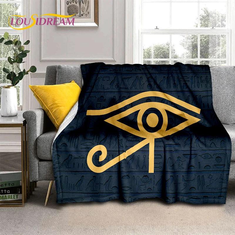 3D Egyptian Hieroglyphics Symbol Pharaoh Blanket,Soft Throw Blanket for Home Bedroom Bed Sofa Picnic Travel Office Cover Blanket