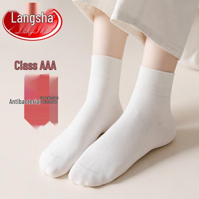 Langsha Women s Pure Cotton Ankle Socks - 6 Pairs One Size