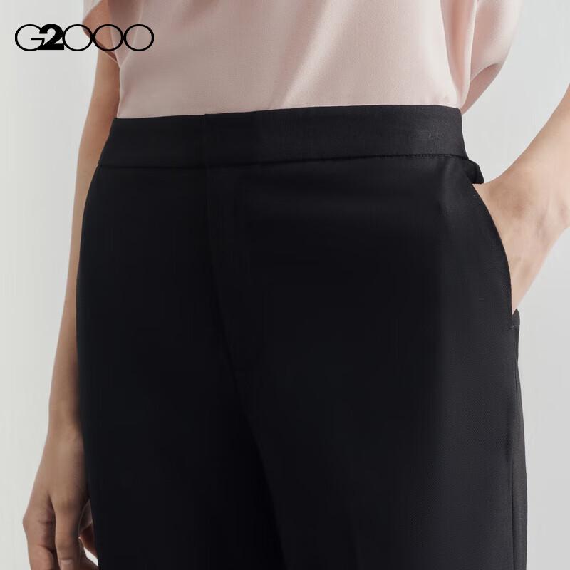 G2000 Women's Comfort Stretch Jacquard Formal Cigarette Suit Pants