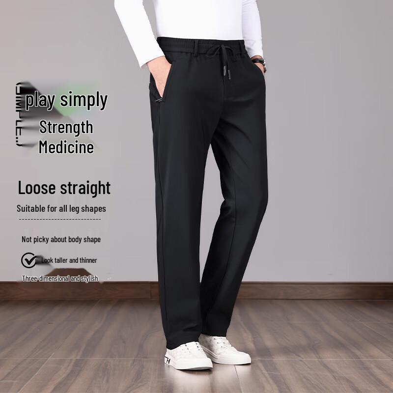 Yiliteng Herren Winter Freizeithose 2024