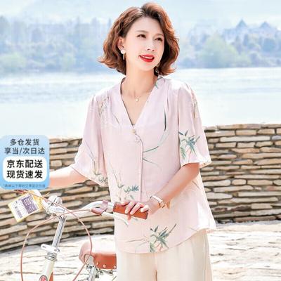 XUEXI Women's New Chinese Style V-Neck Summer Blouse