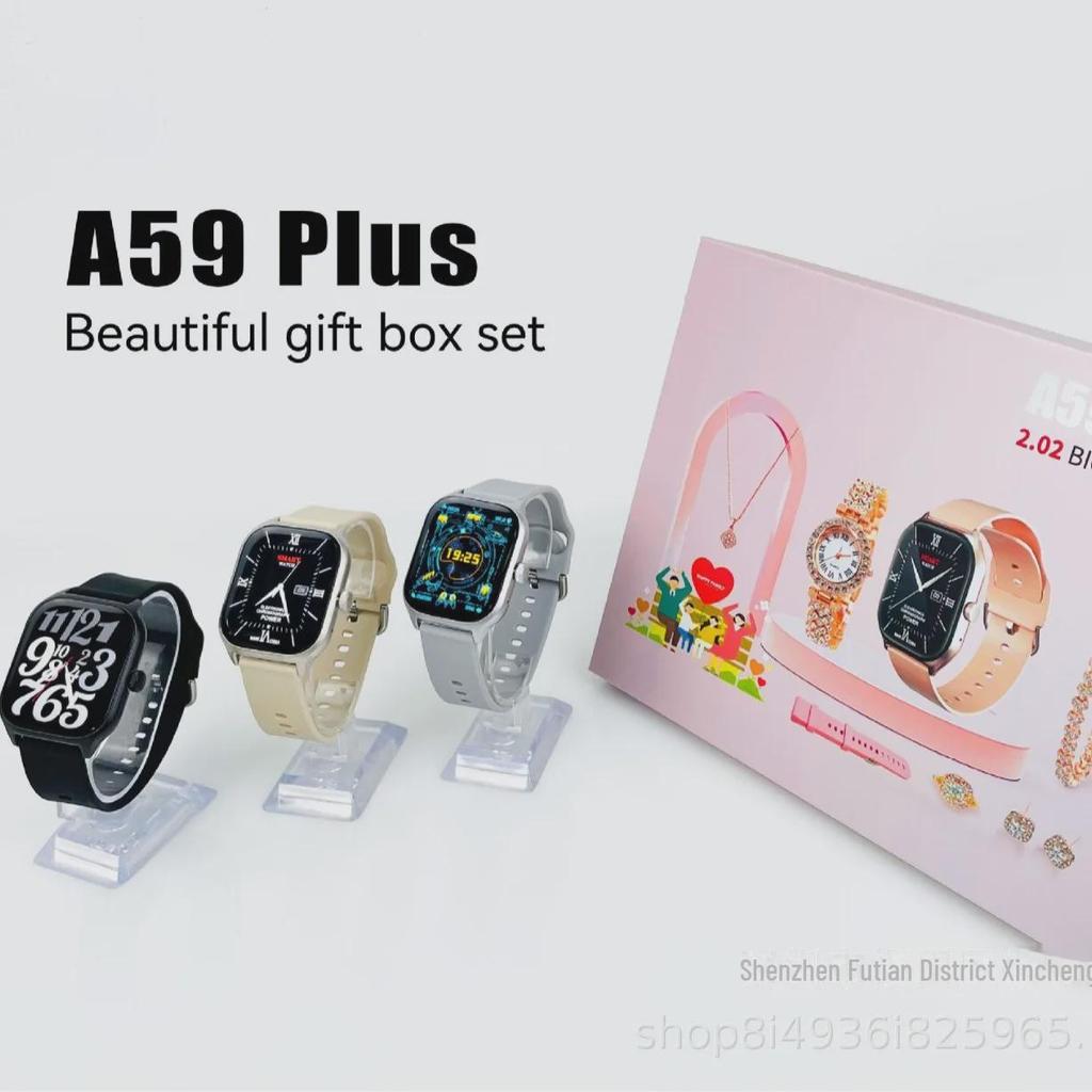 A59PLUS Smartwatch Gift Set with 2.02" HD Screen and Information Reminder Bracelet