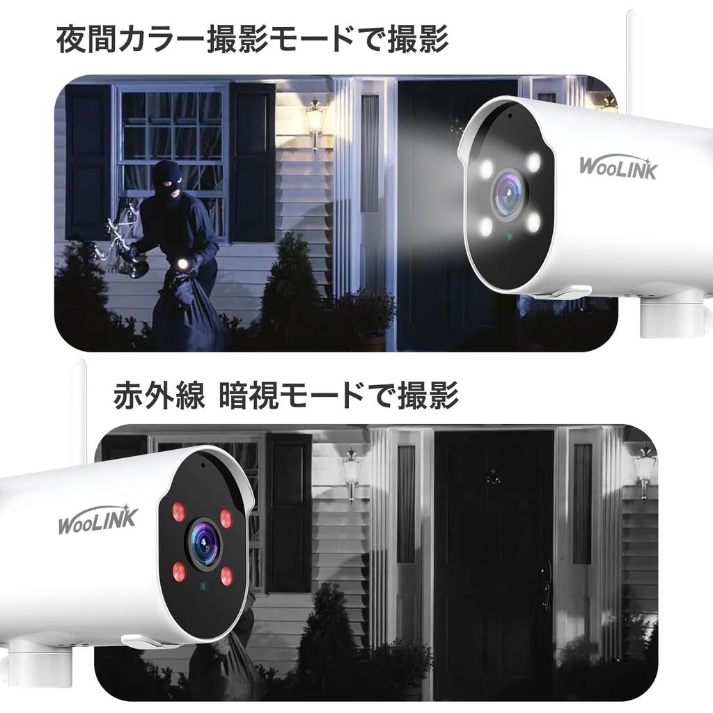 Sicherheit Sicherheitsüberwachung Innenraumüberwachung Außenüberwachung Bewegungsüberwachung Netzwerk 3 Millionen Japanische Inland Inland