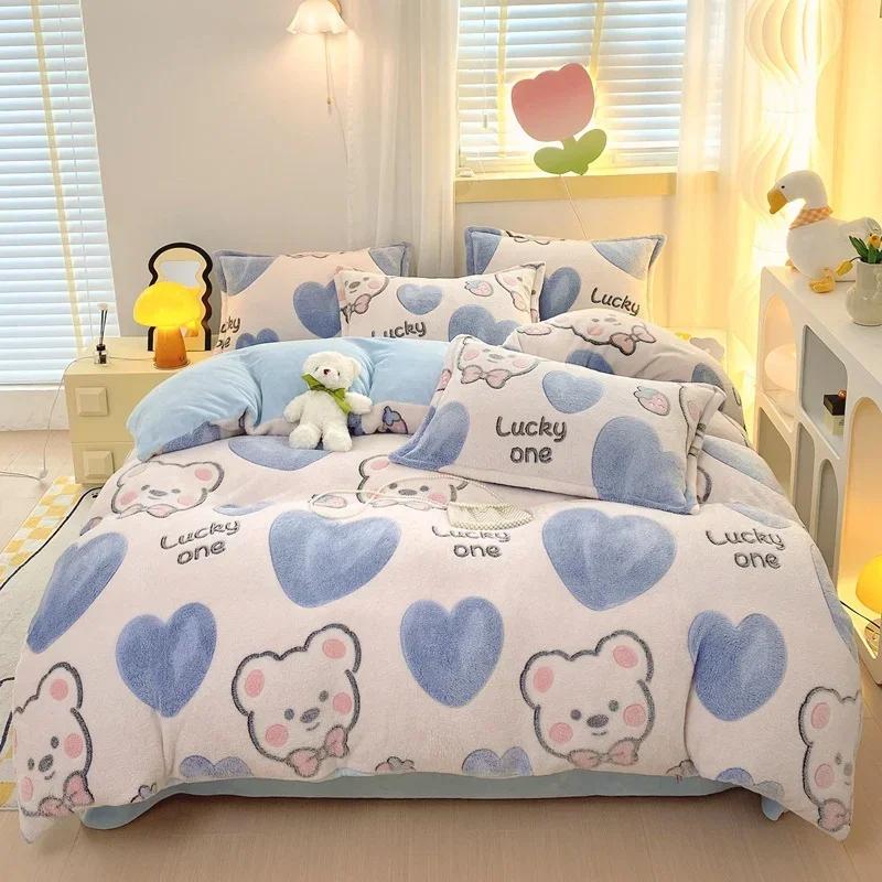 Winter Flannel Duvet Cover Rainbow Dual-color Soft Warm Quilt Cover Cozy Thick Comforter Cover for Adults Children Queen King