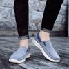 Men’s Outdoor Canvas Shoes Sneakers Driving Shoes Casual Slip On Wide Head Shoes for Farther Large Size