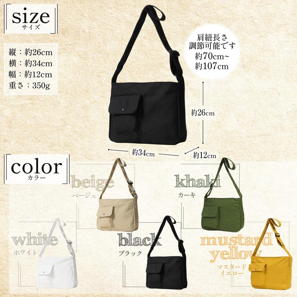 Fabram Canvas Tote Bag for Men and Large A4 Solid Canvas Women, Capacity, Size, Color, Crossbody, (Khaki)