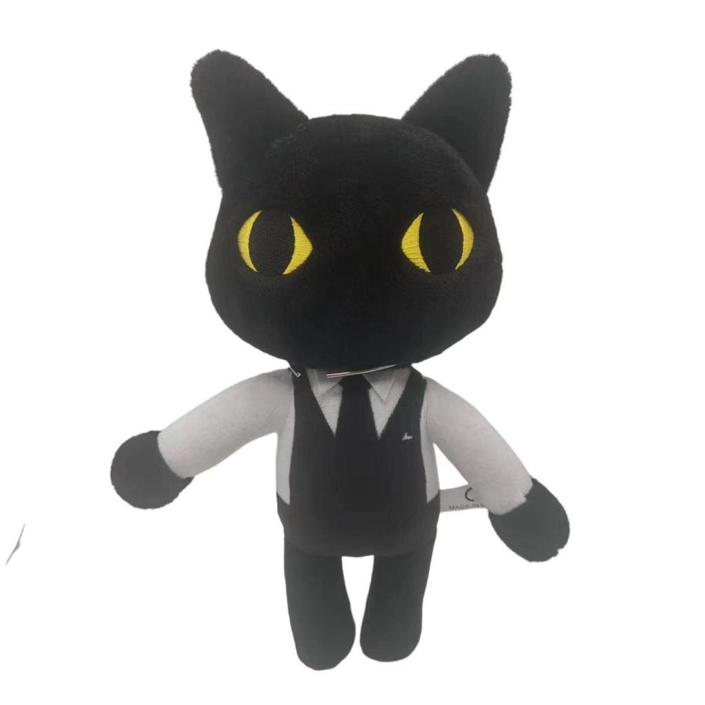 Cross-border Animal Hospital Scary Plush Toy Figure