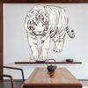 Tiger Motivational Sticker Vinyl Decal for Office Wall Decor Inspirational Quote Poster Study Room Home Art
