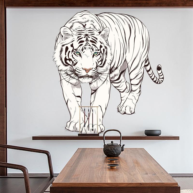 Tiger Motivational Sticker Vinyl Decal for Office Wall Decor Inspirational Quote Poster Study Room Home Art