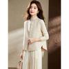 D.F.DEAR New Chinese Style Jacquard Stand Collar Vest for Women