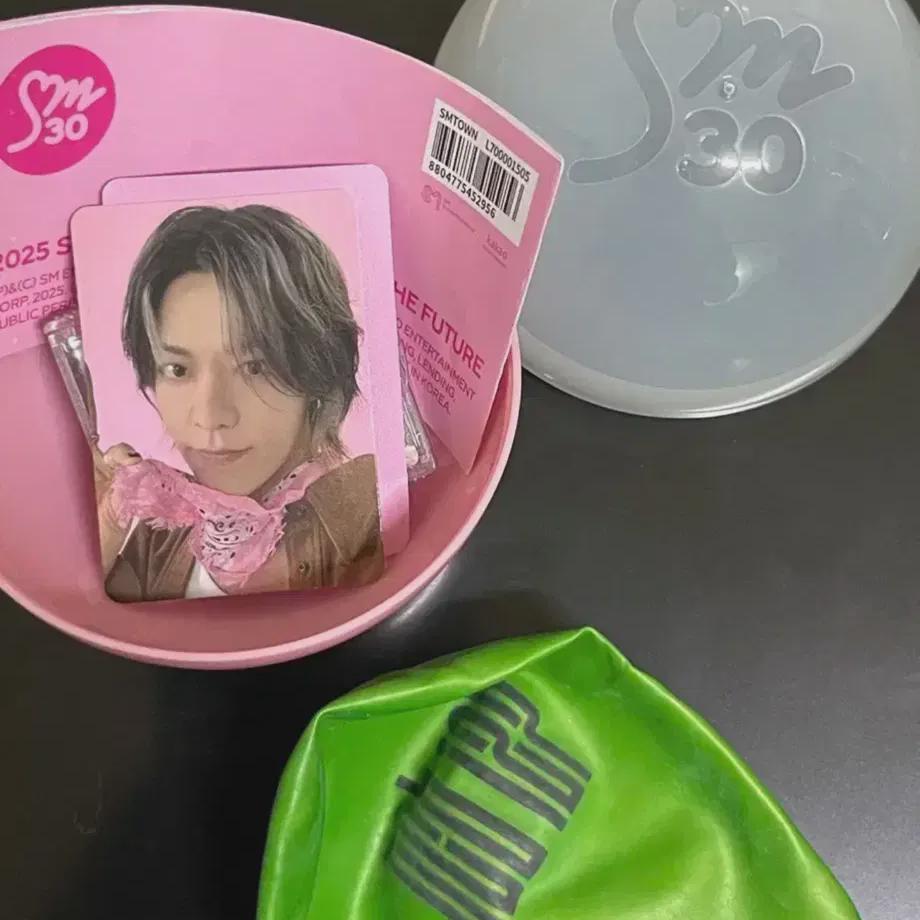

Sm Time Capsule Nct 127 Yuta Полный комплект
